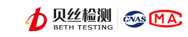 上海贝丝检测-专业的第三方检测机构-专注生物医学健康领域，开设斑马鱼实验中心和生物医学检测中心