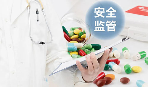 斑马鱼药品安全性检测评价